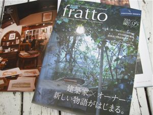 fratto_a0077203_14313338.jpg