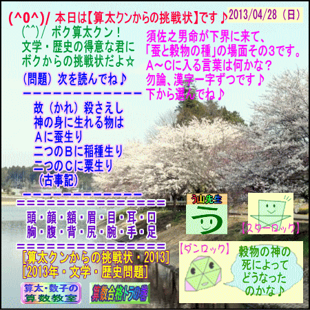 a0043204_9342440.gif