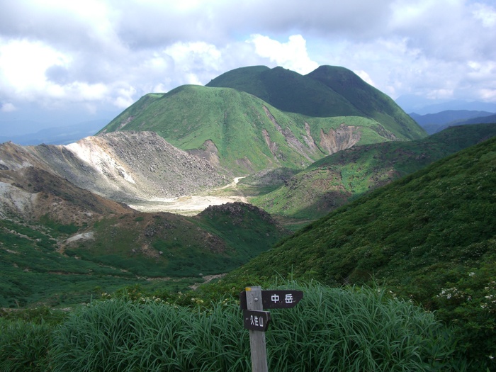牧の戸峠からくじゅう登山_d0116009_10255481.jpg
