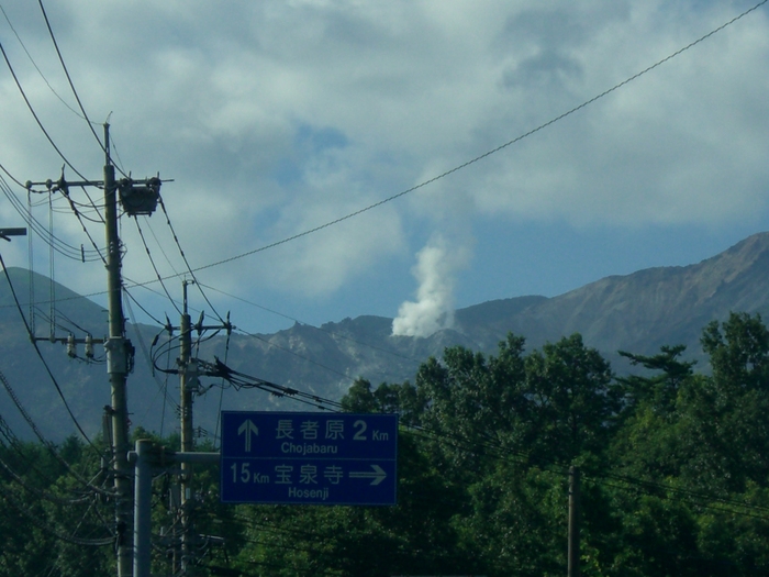 牧の戸峠からくじゅう登山_d0116009_959887.jpg