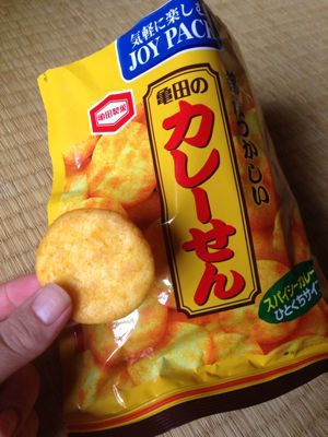 第118回かれー部 カレーせん 亀田製菓 2013 04 Curryer