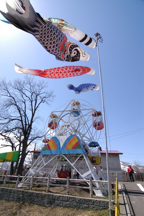 小樽公園 こどもの国 観覧車の記憶 ときどきの記 From 小樽 小樽公園 こどもの国 観覧車の記憶 ときどきの記 From 小樽