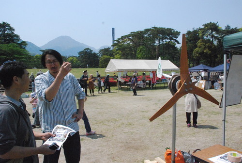 今日は別府公園で「アースデーおおいた」に行ってきました_d0174710_16585418.jpg