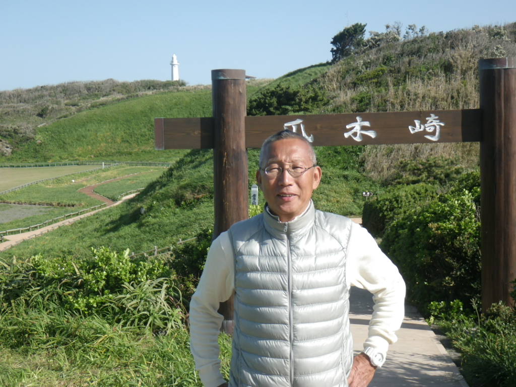 ４月２８日　　ヨットで横浜から小豆島_f0230410_12321473.jpg