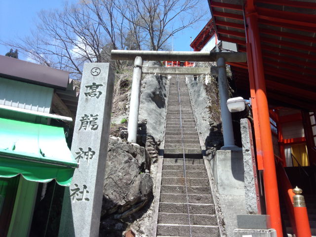 高龍神社_d0142311_20165784.jpg