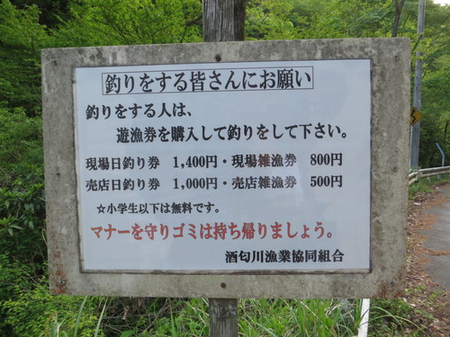 b0121015_21391669.jpg