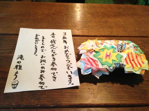 BBQありがとうございました!&明日は原チャリツーリング!_a0164918_2223397.jpg