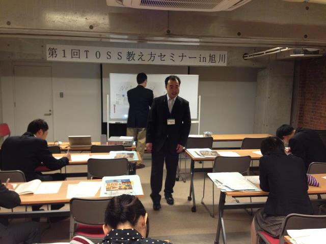 【教え方セミナー報告】 4月26日夜 旭川_e0252129_9281065.jpg
