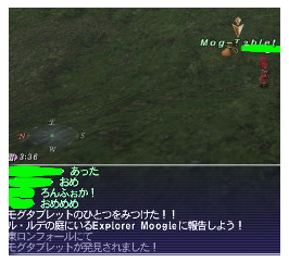 b0023831_10344710.png