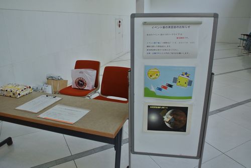 e0089232_525663.jpg