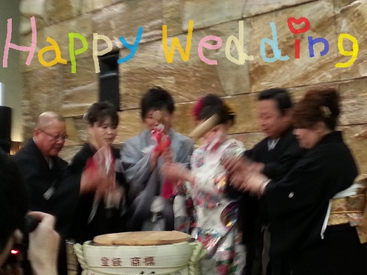 Happy Wedding☆  in大和屋_f0143736_15284442.jpg