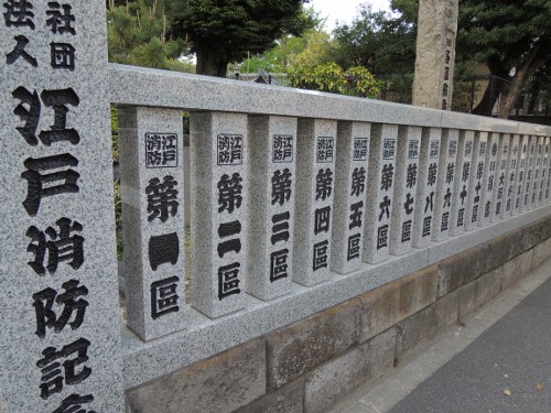 初代西山鴻月作 押絵羽子板 2点 四千両小判梅葉 と 時今也桔梗旗揚 片岡孝夫 豆板『め組』進行中。 : 押絵羽子板・西山鴻月のブログ 『風の