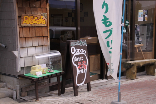 阿寒湖Cafeでお食事デザート 4月28日_f0113639_1440560.jpg