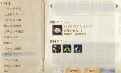 f0031243_5585122.jpg