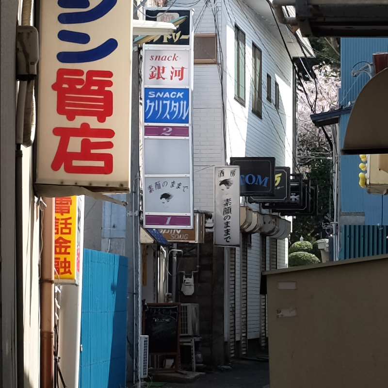 b0171150_22121242.jpg