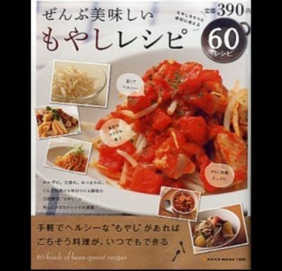 金田中 ランチ ☆_c0151965_1702966.jpg