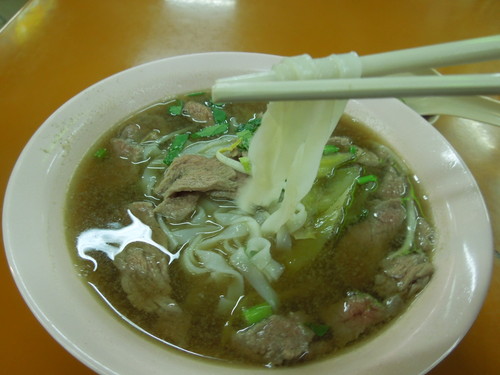 Bugis(Long House) Lim Kee Beef Noodles@Golden Mile Food Ctr_e0335272_17273717.jpg