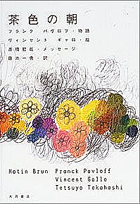 c0076682_20453968.png