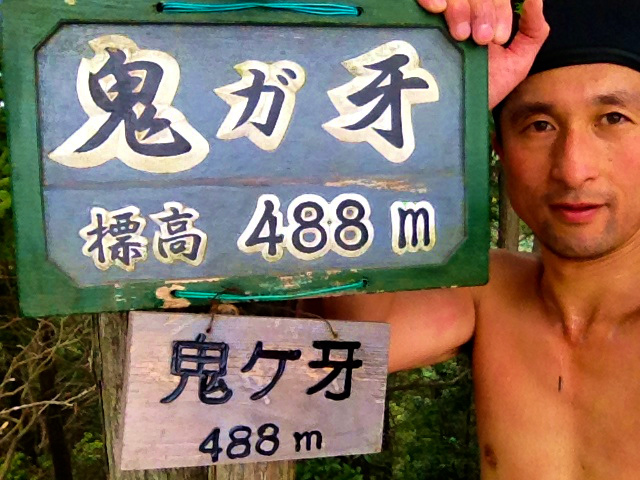 2013/04/17 鬼ヶ牙ー臼杵岳トレイルセッション_b0220886_2346580.jpg