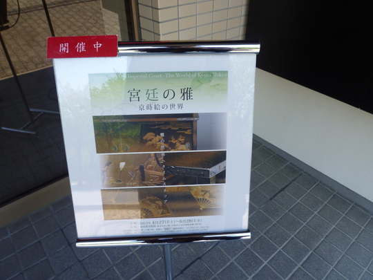 c0190486_17215449.jpg