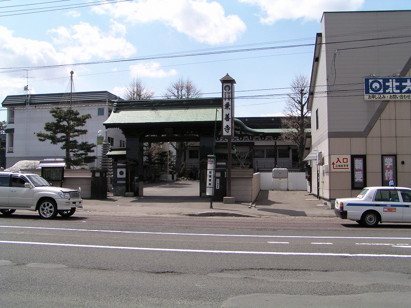 f0078286_9285941.jpg