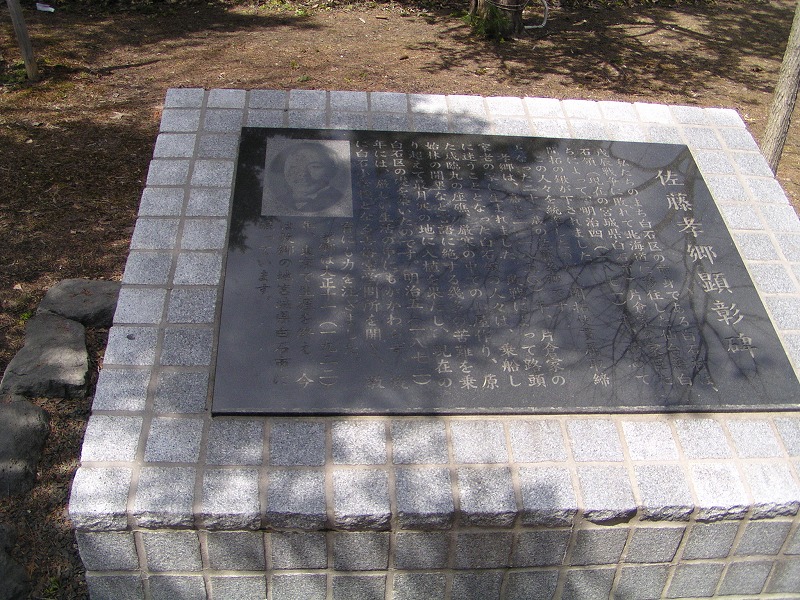 f0078286_9295626.jpg