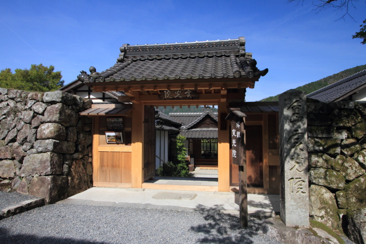 実光院_e0051888_3282744.jpg