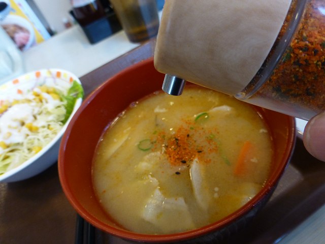 c0118393_99157.jpg