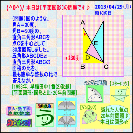 a0043204_12114679.gif