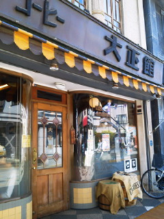 川越_f0255704_2236474.jpg