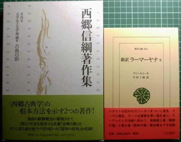 注目新刊:熊野純彦訳『実践理性批判』作品社、など : URGT-B 注目新刊:熊野純彦訳『実践理性批判』作品社、など : URGT-B