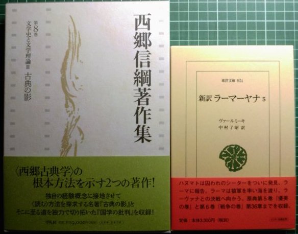 注目新刊：熊野純彦訳『実践理性批判』作品社、など_a0018105_340074.jpg