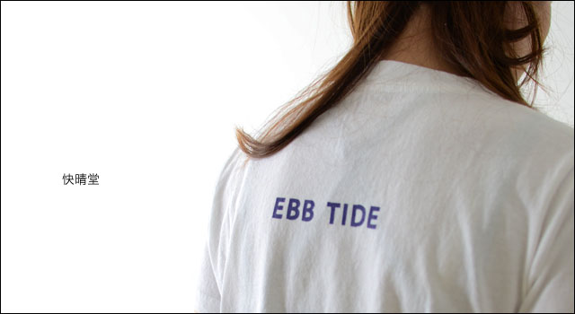 快晴堂 Boy\'s海上がりTシャツ TIDE POOL_f0051306_217336.jpg