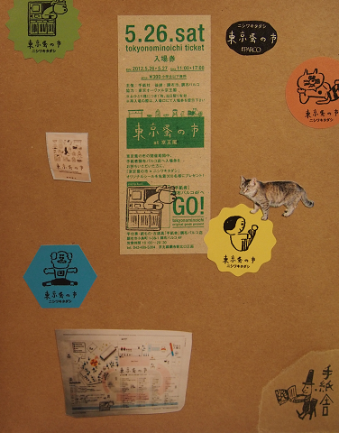 b0251211_21175666.png