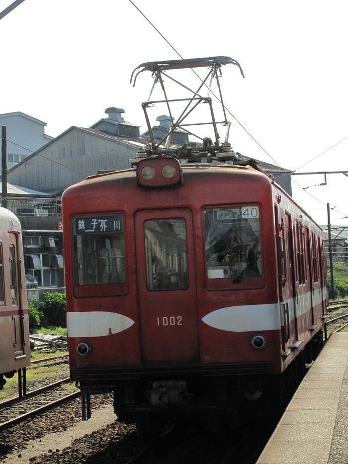 b0268615_12325418.jpg