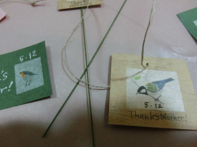 Tタグ_c0102228_2318588.jpg