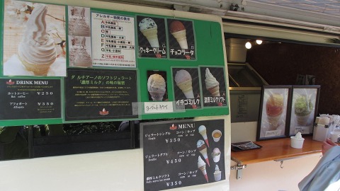 e0202031_22154465.jpg