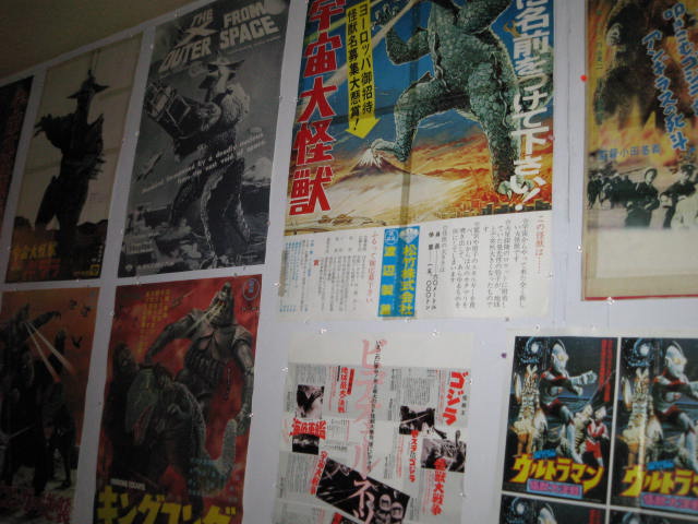 怪獣市場&怪獣酒場総進撃レポート_a0093332_1975612.jpg