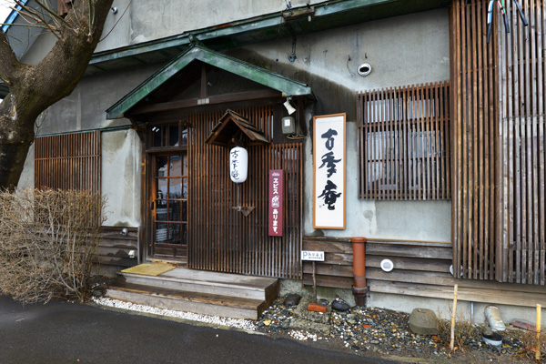 帯広 れんがの街角_b0175635_9405728.jpg
