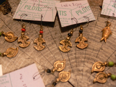 d0163941_132397.jpg