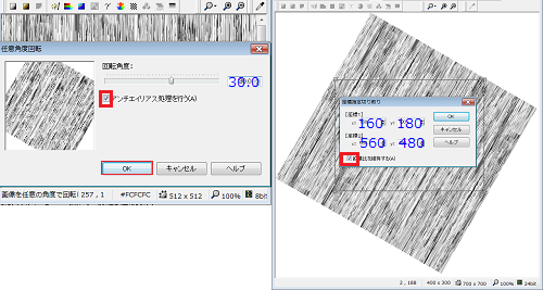 c0106443_1140671.png