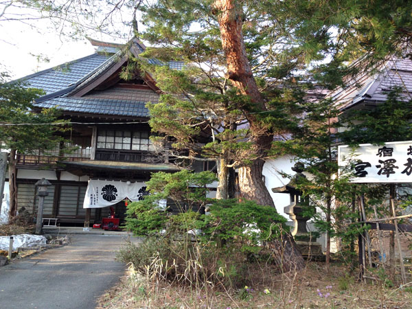 戸隠、最高でしたー_e0026053_15382843.jpg