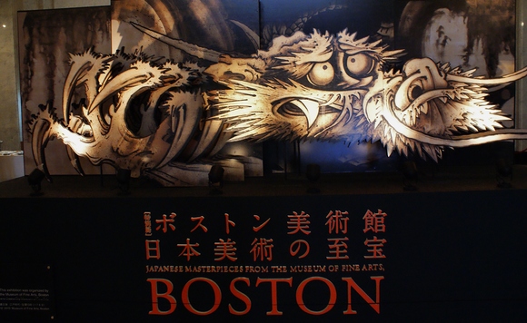 ~至宝中の至宝ばかり~ ボストン美術館 日本美術の至宝展 @大阪市立美術館_b0063958_14134080.jpg