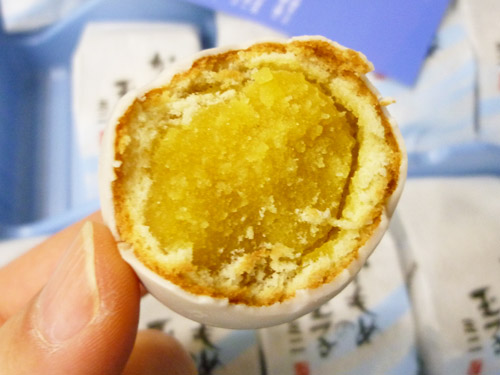 【さいとう製菓】ミニかもめの玉子_c0152767_2111299.jpg
