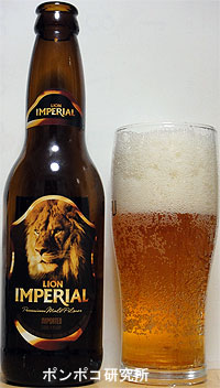 Lion Beer （スリランカ）_e0073268_203774.jpg