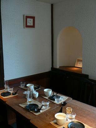 c0279371_2319557.jpg