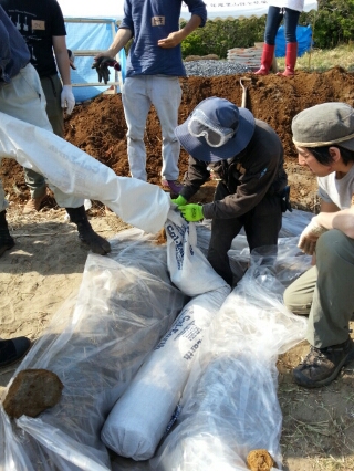 アースバックハウス 1_b0034072_10381630.jpg