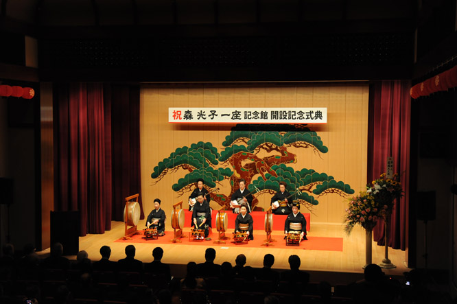 山中温泉 森光子一座記念館オープン記念式典_d0095673_17324746.jpg