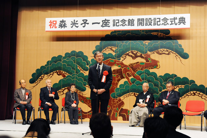 山中温泉 森光子一座記念館オープン記念式典_d0095673_1744420.jpg