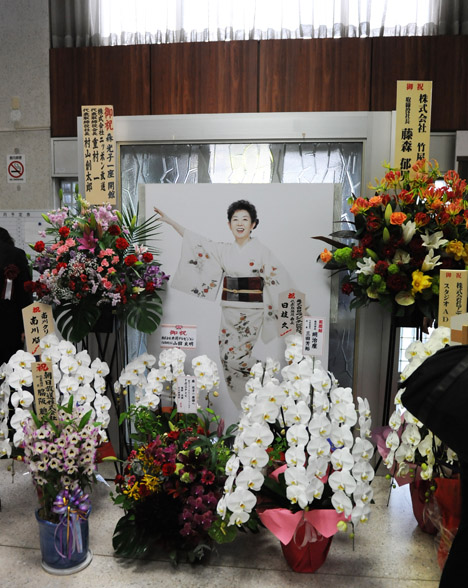 山中温泉 森光子一座記念館オープン記念式典_d0095673_17534994.jpg